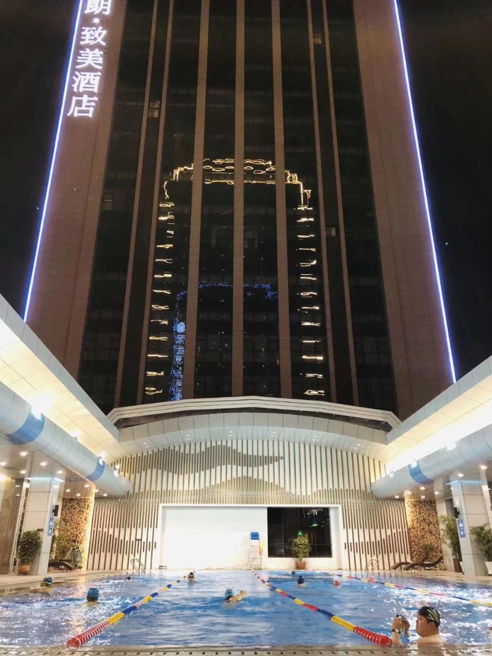 Xi'An Boffo Lang Hotel Exteriér fotografie
