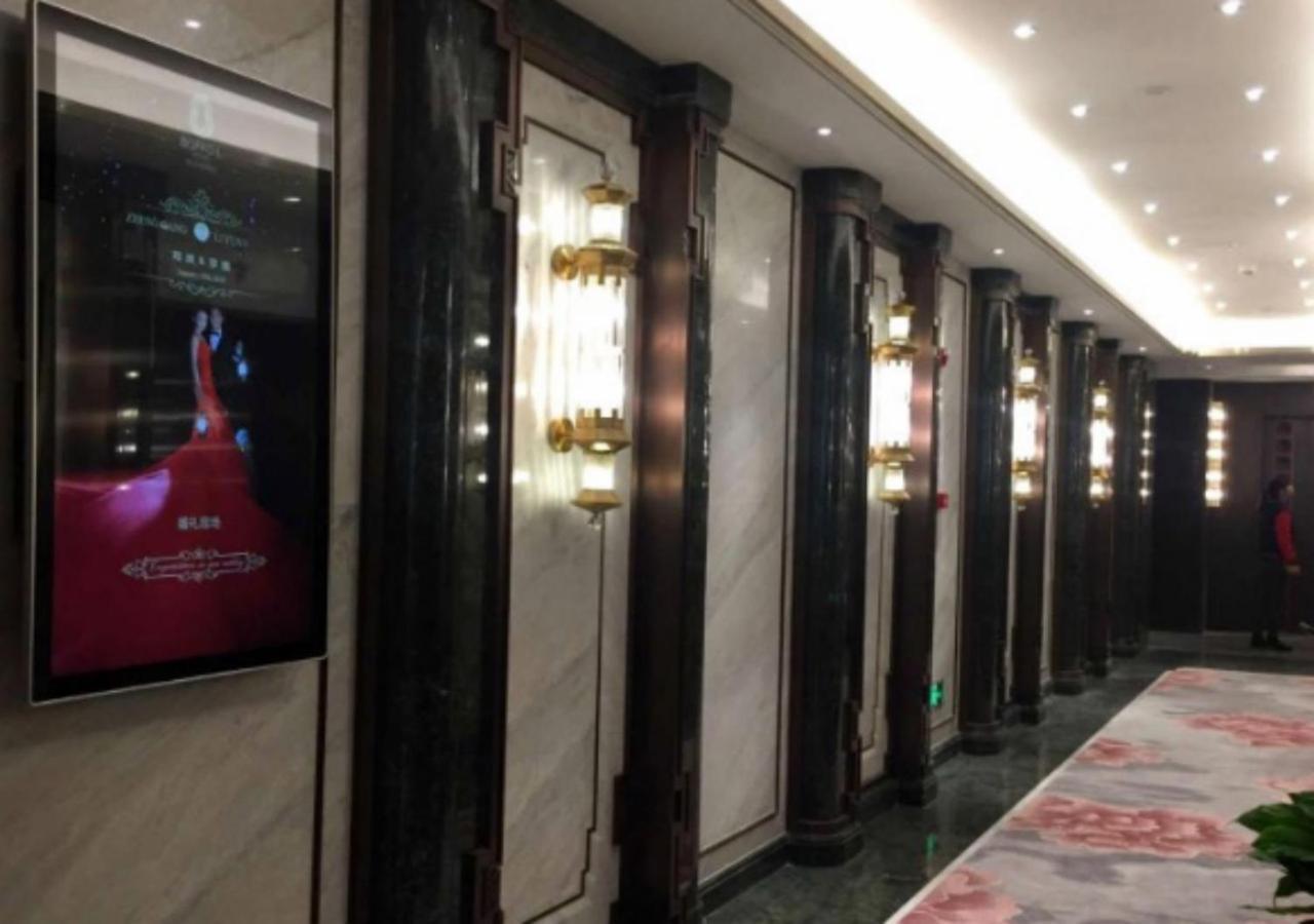 Xi'An Boffo Lang Hotel Exteriér fotografie