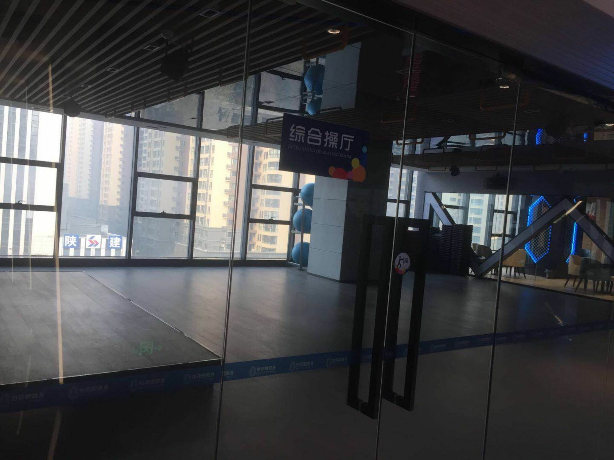 Xi'An Boffo Lang Hotel Exteriér fotografie
